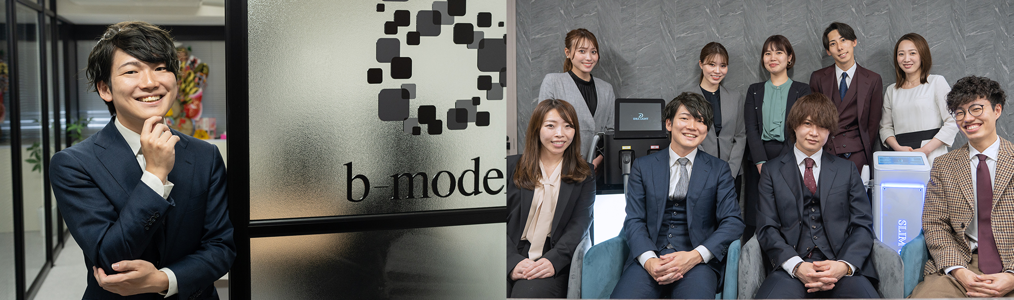 b-modelsの会社の特徴
