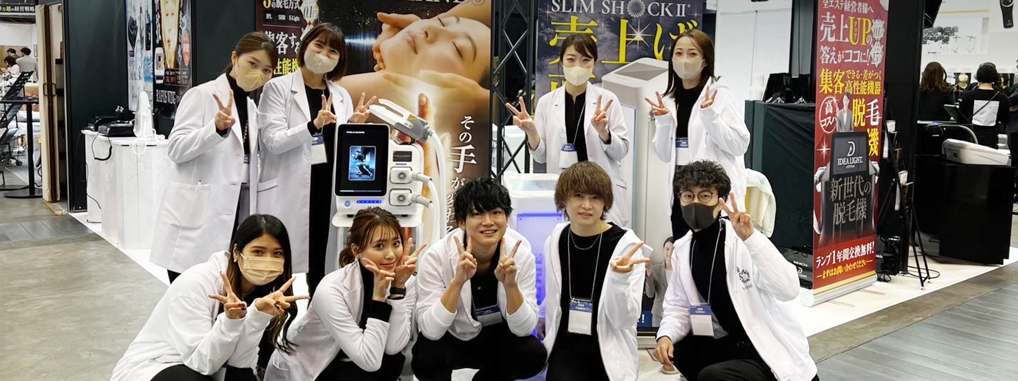 ビーモデル-採用・求人情報はこちら-