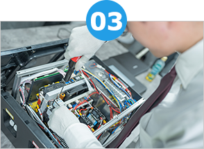 修理作業の開始